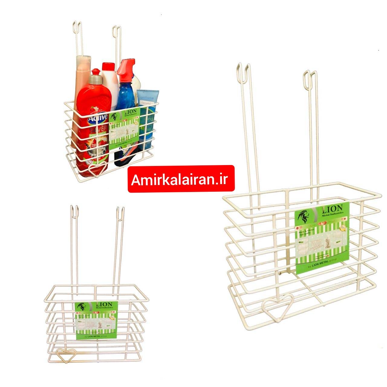 ارگانایزر کابینتی لیون روکشدار ضدزنگ